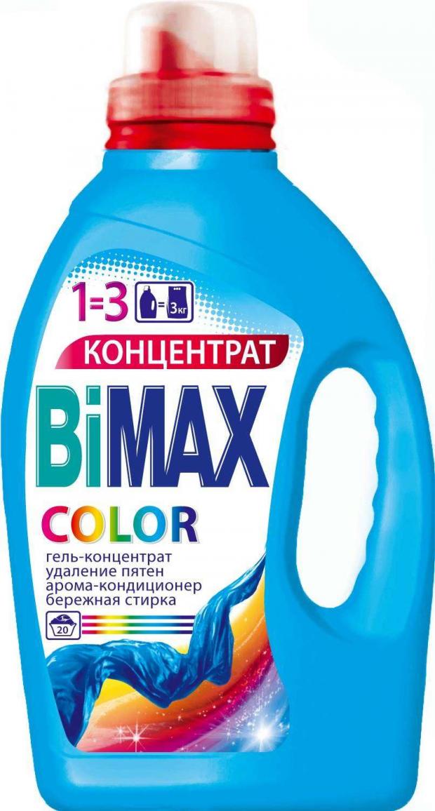 

Гель для стирки BiMax Color, 1,5 л