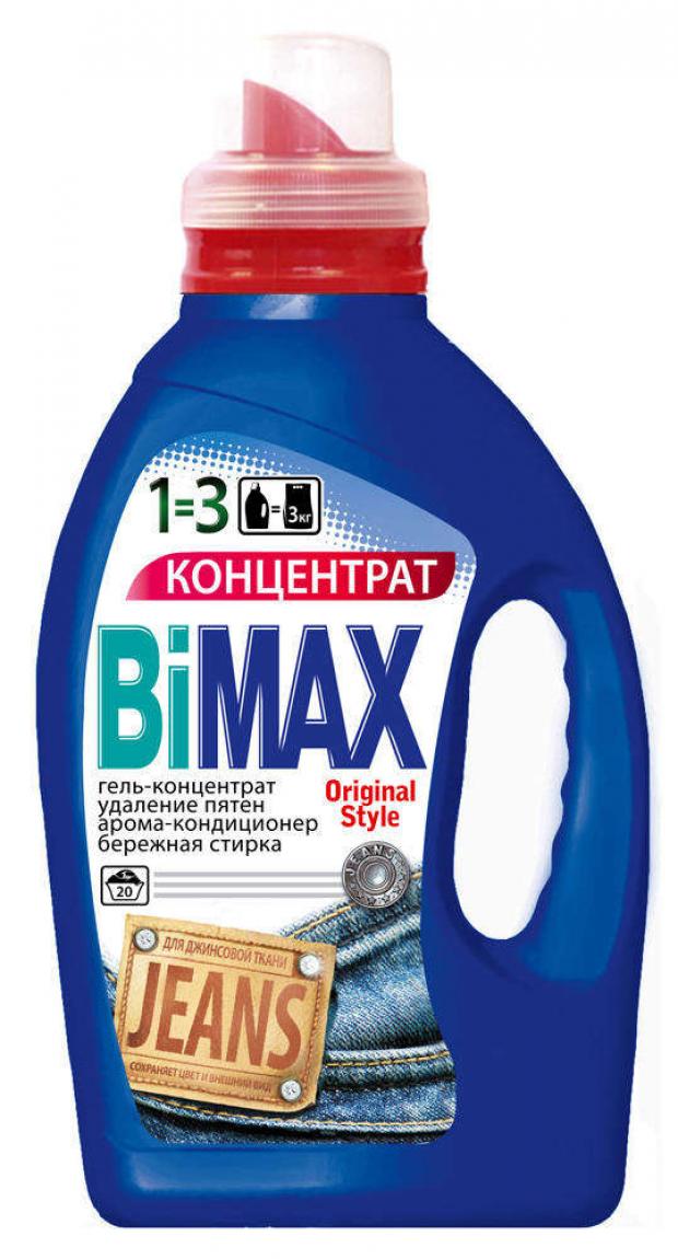 

Гель для стирки BiMax Jeans, 1,5 л