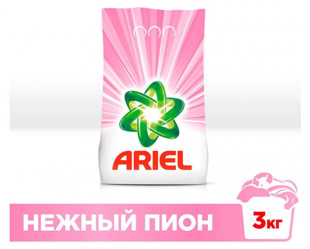 

Стиральный порошок Ariel Нежный Пион автомат, 3 кг