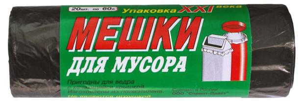 

Мешки для мусора «Спринт Пласт» 60 л, 20 шт