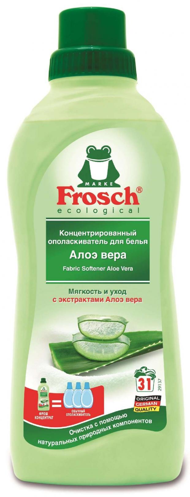 

Ополаскиватель для белья Frosch Алоэ Вера концентрированный, 750 мл