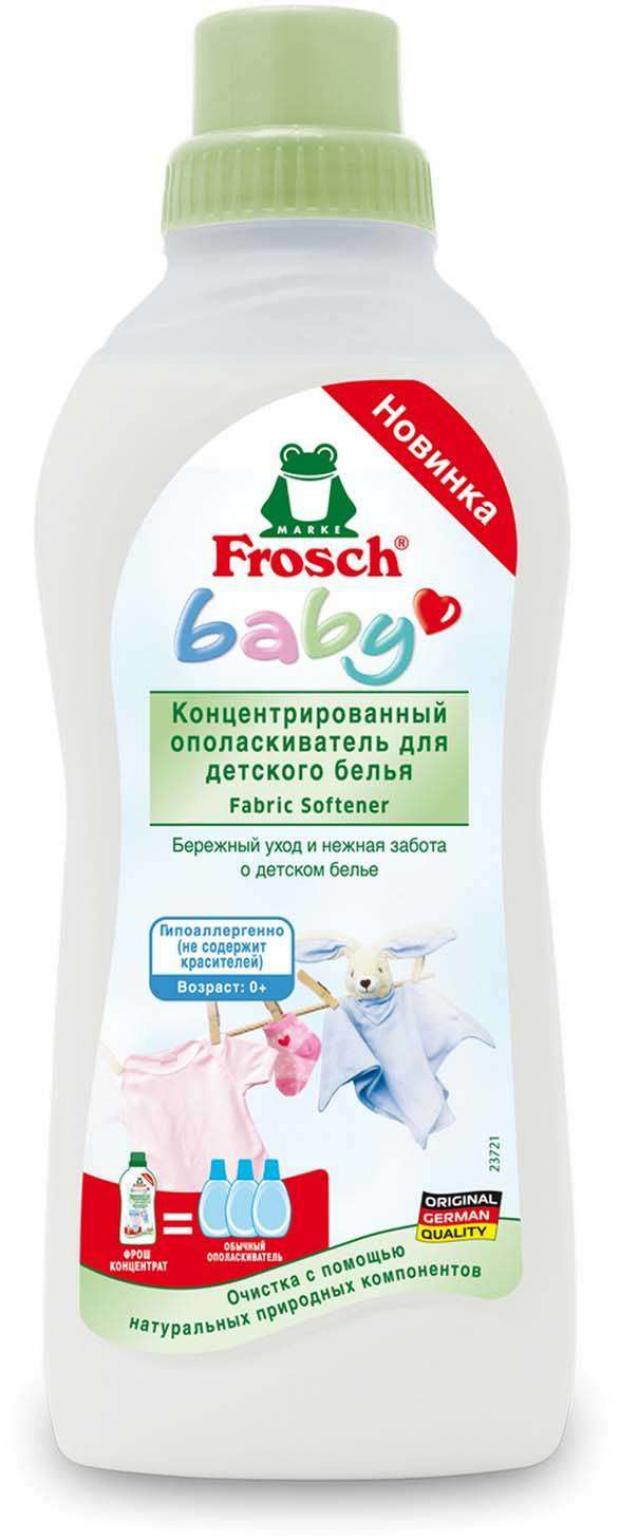 

Ополаскиватель для детского белья Frosch гипоаллергенный, 750 мл