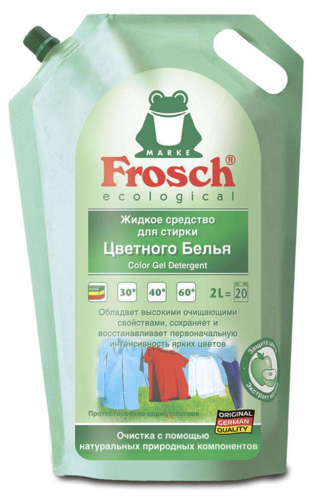 

Средство для стирки Frosch для цветного белья жидкое, 2 л