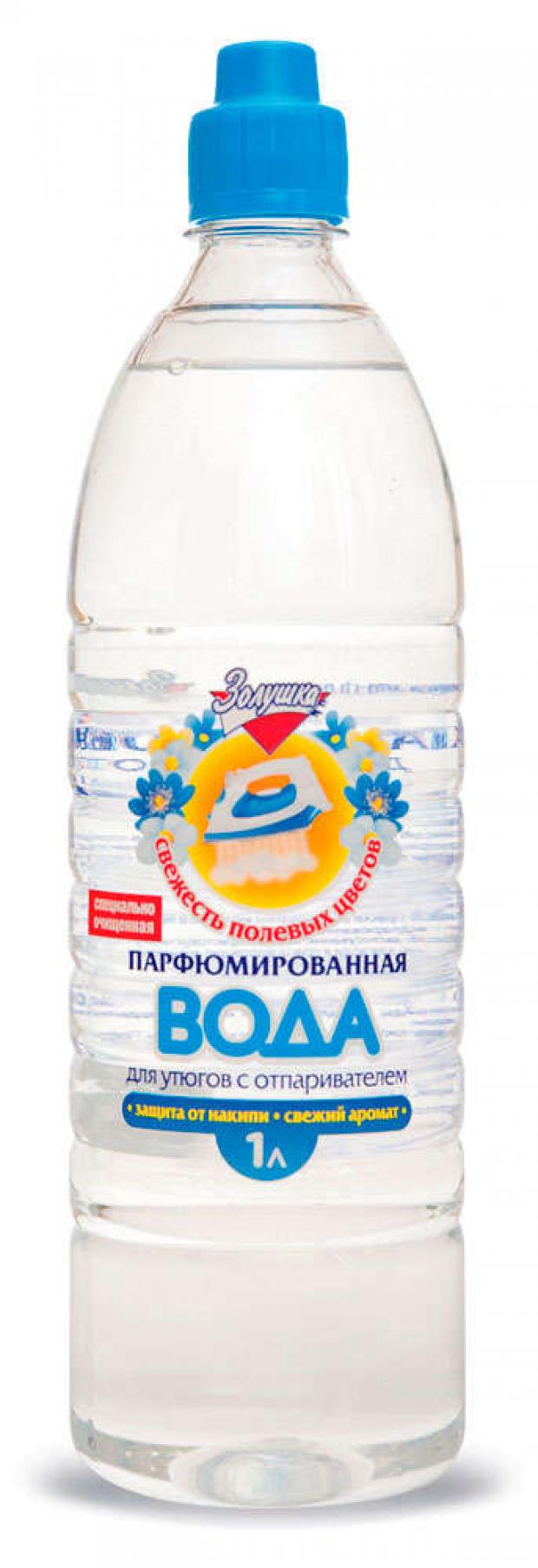 

Вода для утюгов «Золушка» Свежесть полевых цветов парфюмированная, 1 л