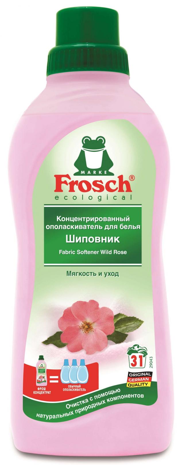 

Ополаскиватель для белья Frosch шиповник концентрированный, 750 мл