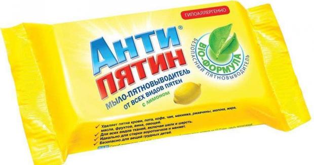 

Мыло-пятновыводитель «Антипятин» Лимон от всех видов пятен, 90 г
