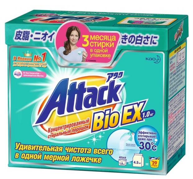 

Стиральный порошок Attack BioEX универсальный концентрированный, 1 кг