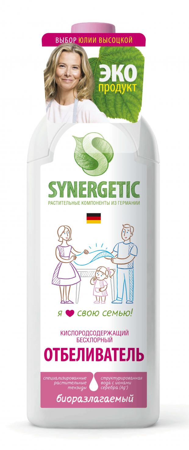 Отбеливатель жидкий Synergetic Эко 1 л 136₽