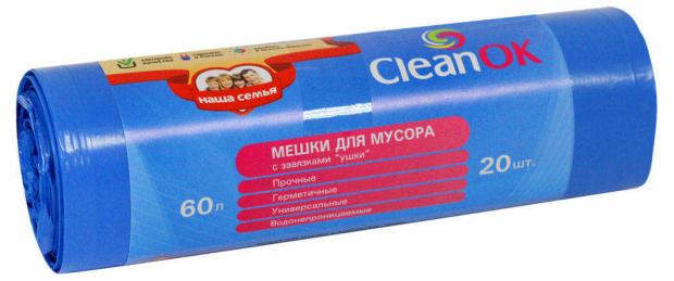 Мешки для мусора CleanOK 60 л 20 шт 70₽