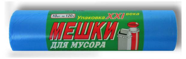 

Мешки для мусора «Упаковка XXI века» 120 л, 10 шт