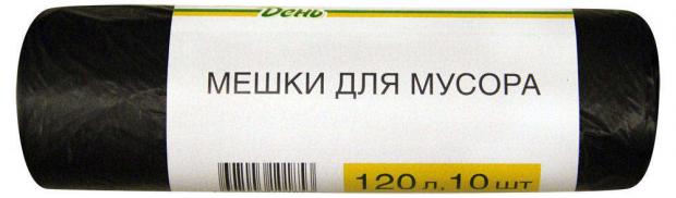 Мешки для мусора Каждый день 120 л 10 шт 27₽