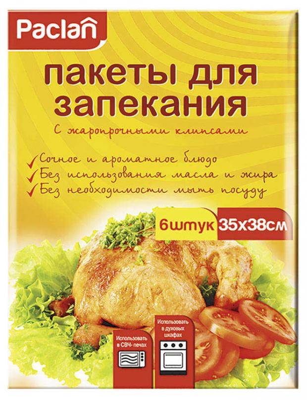 Пакет Для Запекания Курицы Фото