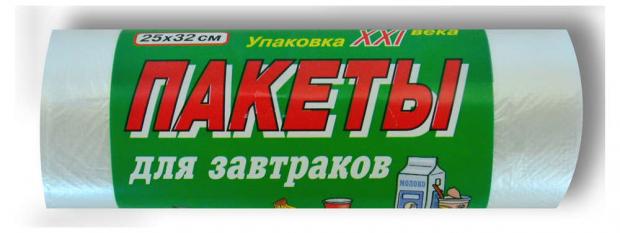 

Пакеты для завтраков «Спринт Пласт» 25x32 см, 50 шт