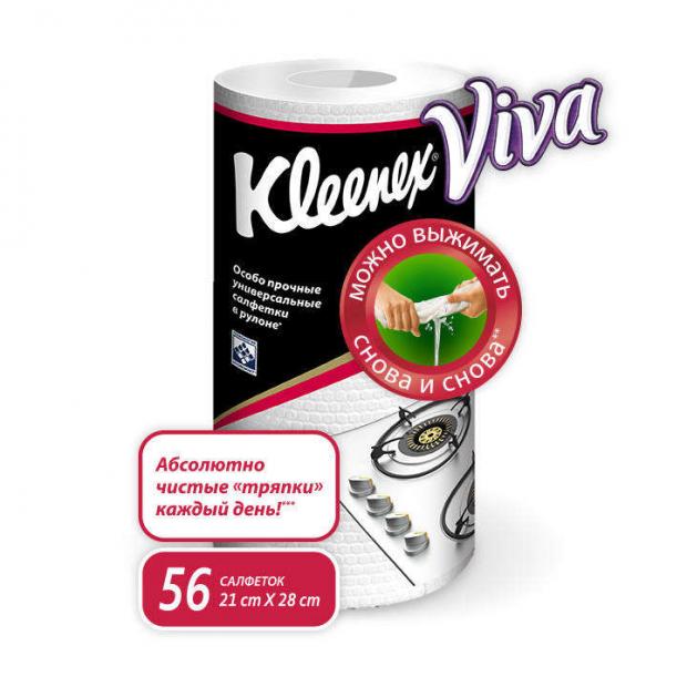 Универсальные салфетки Kleenex Viva особо прочные 21х28 см 56 шт 340₽