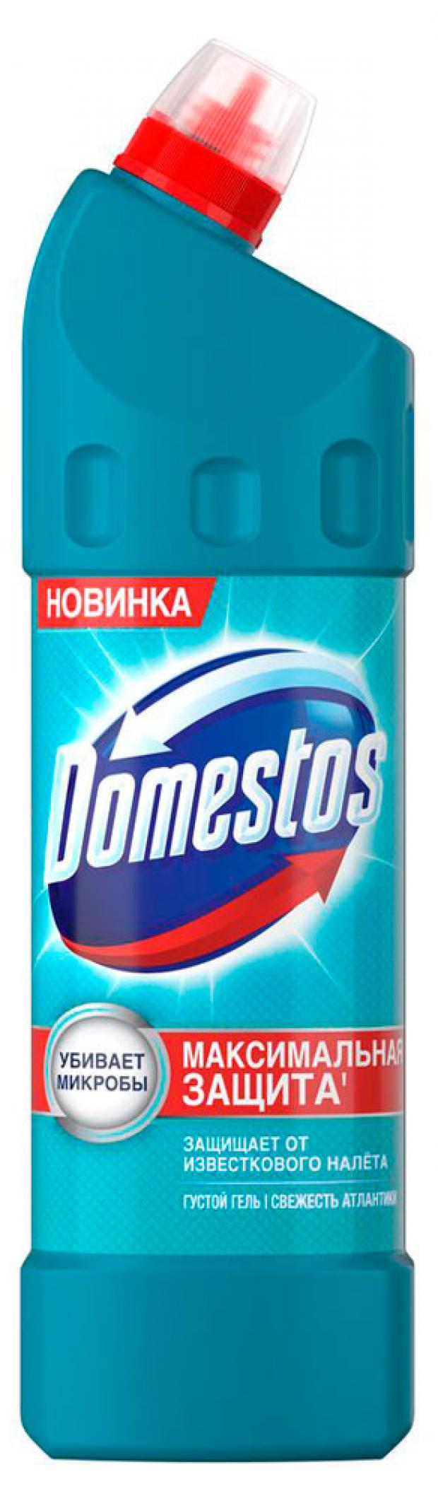 Чистящее средство для унитаза Domestos Атлантическая свежесть, 1 л