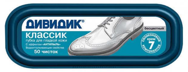 Губка для обуви классик Дивидик бесцветная 39₽