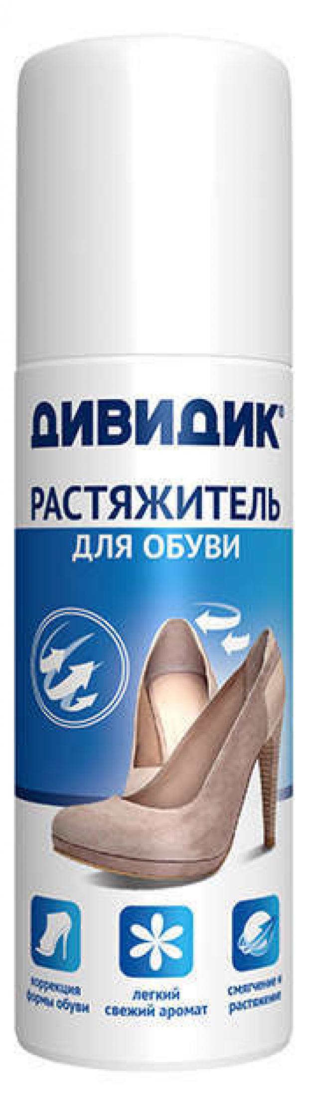 Аэрозоль-растяжитель для обуви Дивидик 125 мл 102₽