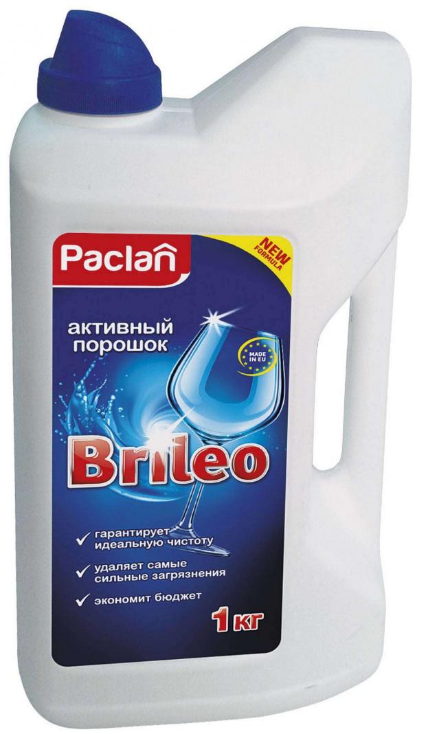 Порошок для посудомоечных машин Paclan Brileo, 1 кг