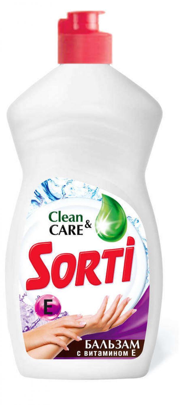 Средство для мытья посуды Sorti Бальзам с витамином Е 450 мл 47₽