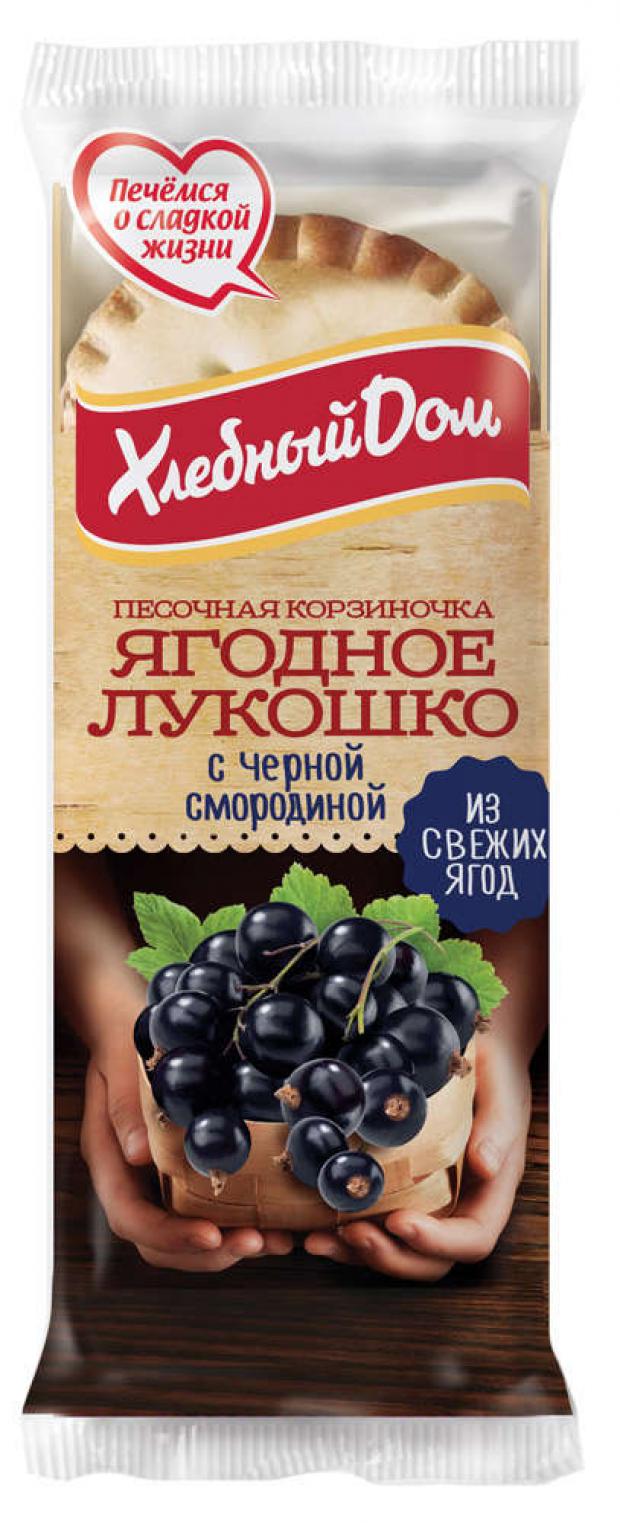 

Корзиночка «Хлебный дом» ягодное лукошко черная смородина, 140 г
