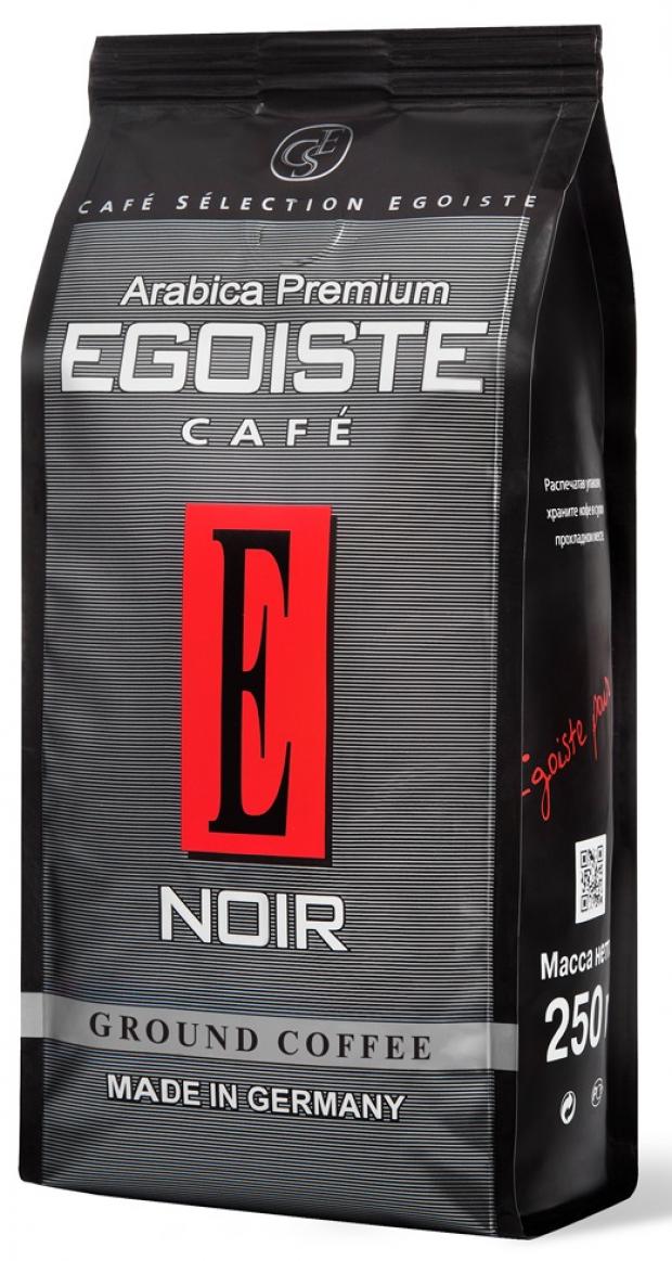 Кофе молотый Egoiste Noir, 250 г