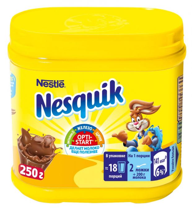 

Какао-напиток Nesquik шоколадный, 250 г