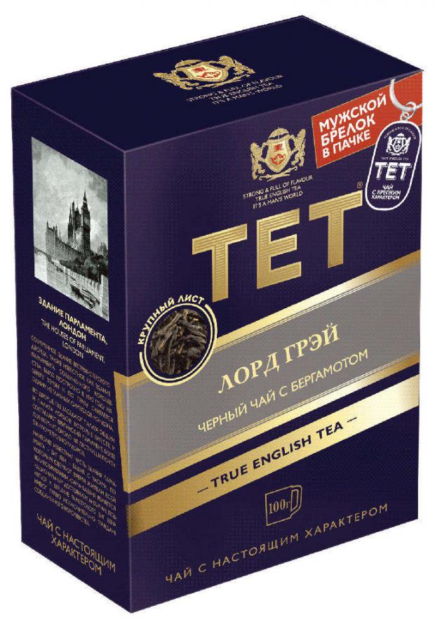 

Чай черный TET Лорд Грэй листовой с бергамотом, 200 г