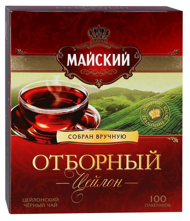 Чай черный Майский Отборный в пакетиках 100х2 г 212₽