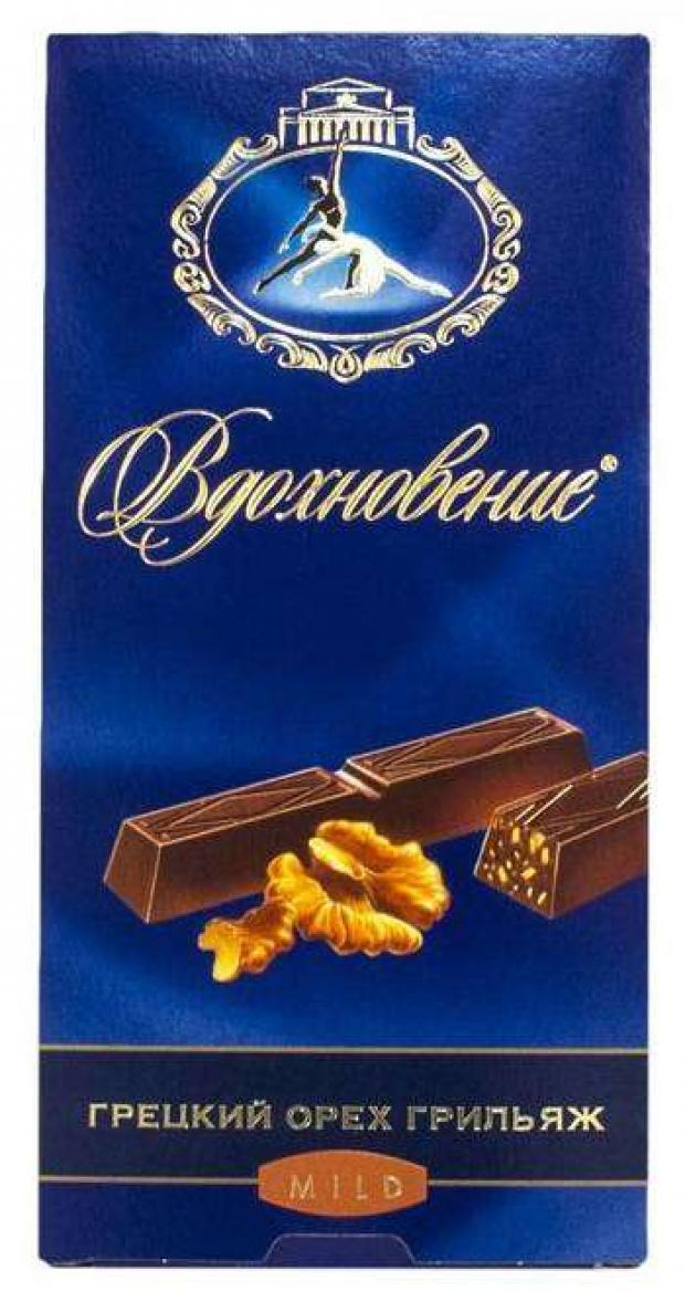 Вдохновение Интернет Магазин Саженцев