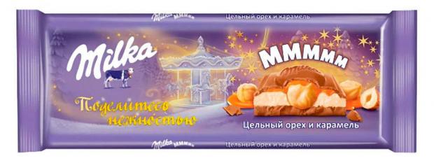 Шоколад Milka молочный с карамелью и фундуком 300 г 200₽