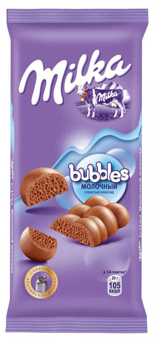 Шоколад Milka Bubbles молочный, 80г