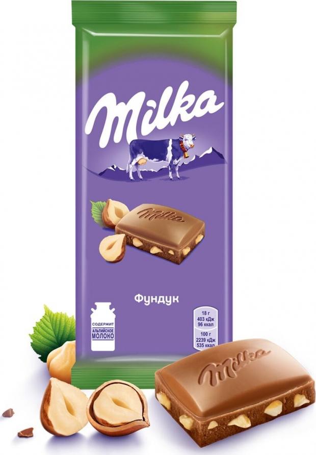 Шоколад Milka молочный с фундуком 90 г 60₽