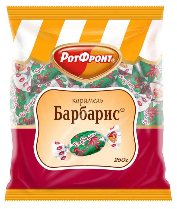 Карамель Рот Фронт Барбарис 250 г 61₽