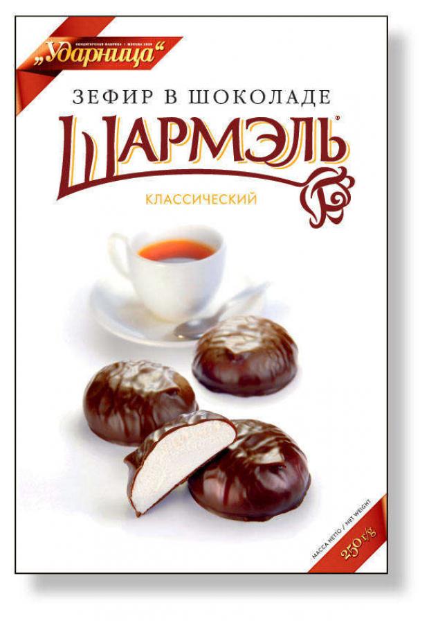 Зефир Шармель в шоколаде классический 250 г 161₽