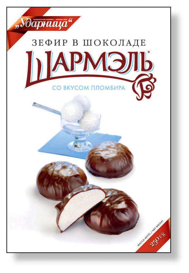 Зефир Шармель в шоколаде со вкусом пломбира 250 г 185₽