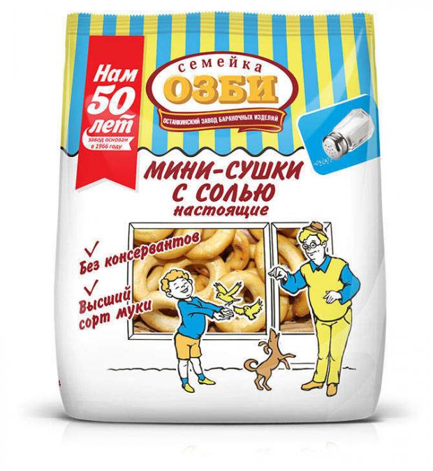 Мини-сушки Семейка ОЗБИ с солью 150 г 34₽