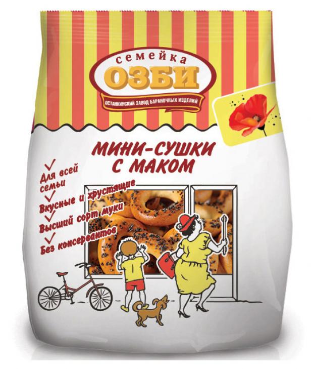 Мини-сушки Семейка ОЗБИ с маком 150 г 46₽