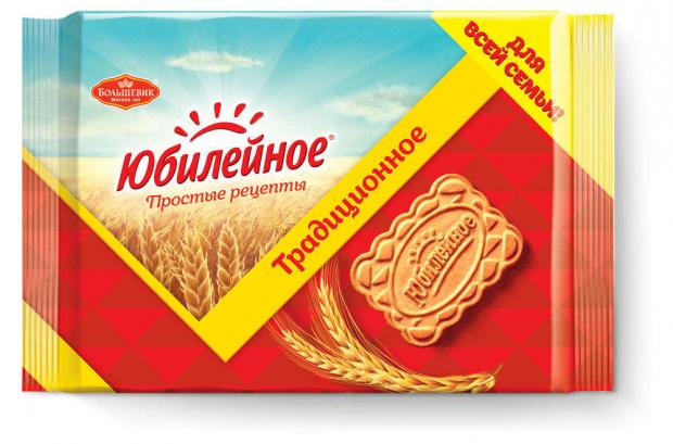 

Печенье «Юбилейное» витаминизированное традиционное, 313 г