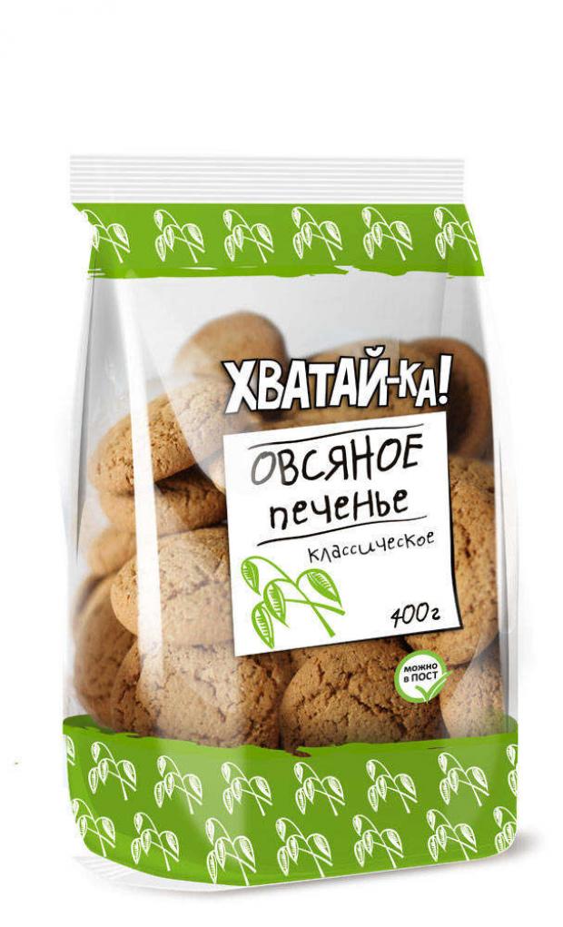 Печенье овсяное «Хватай-ка» классическое, 400 г