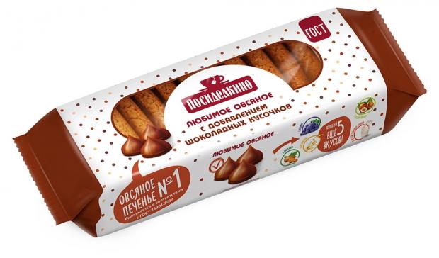 Печенье «Посиделкино» Любимое овсяное с кусочками шоколада, 300 г