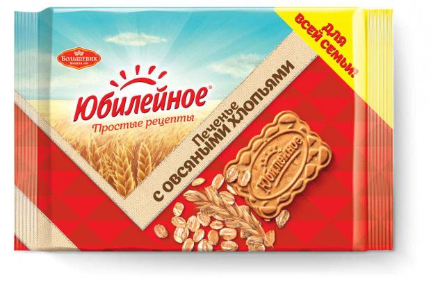 

Печенье «Юбилейное» с овсяными хлопьями, 313 г