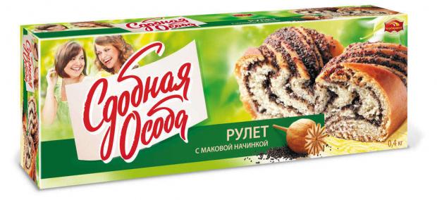 Рулет «Сдобная Особа» с маковой начинкой, 400 г