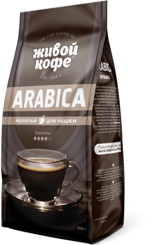 

Кофе молотый «Живой кофе» Арабика натуральный, 200 г