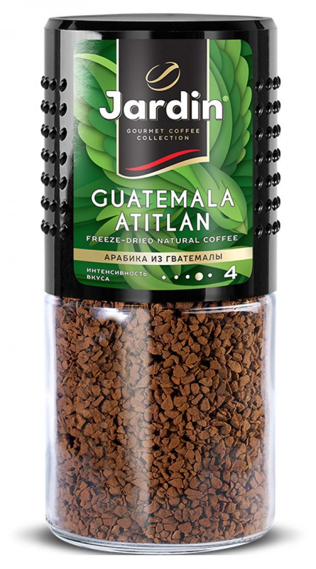 Кофе растворимый Jardin Guatemala Atitlan сублимированный, 95 г