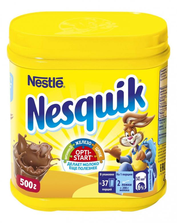 

Какао-напиток Nesquik шоколадный, 500 г