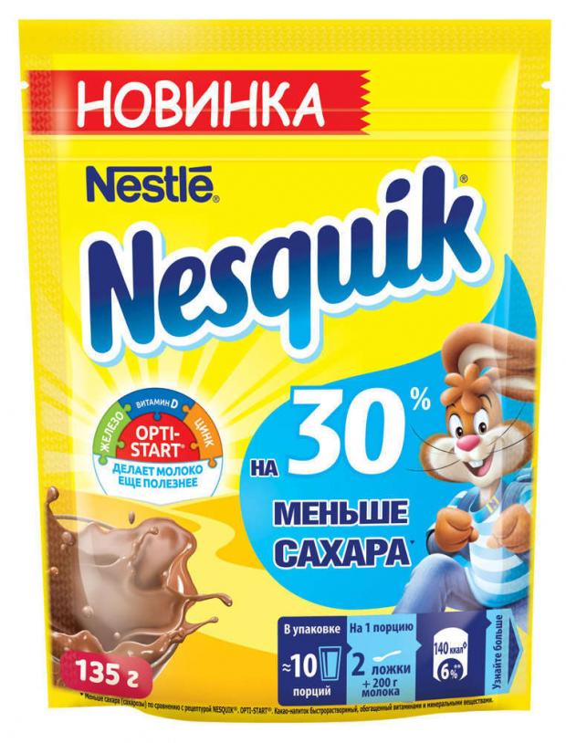 

Какао-напиток Nesquik Opti-start на 30% меньше сахара, 135 г