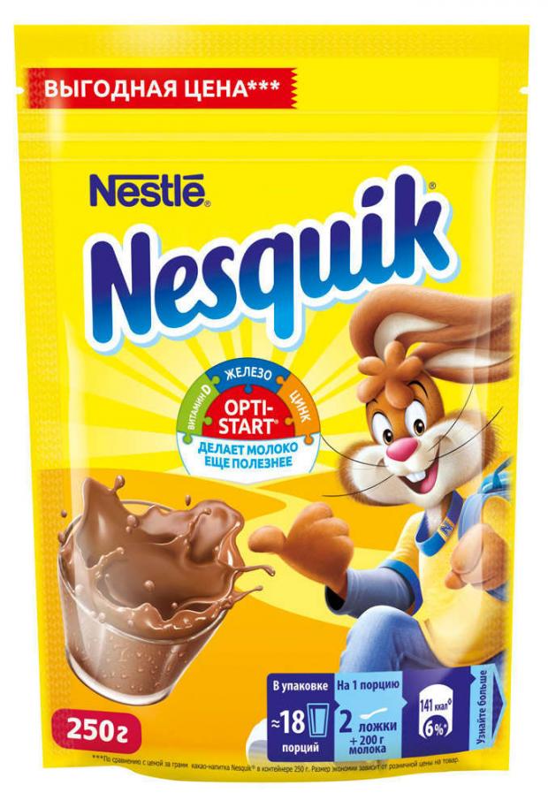 

Какао-напиток Nesquik Opti-start, 250 г