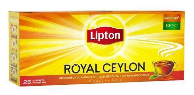 Чай черный Lipton Royal Ceylon в пакетиках, 25х2 г