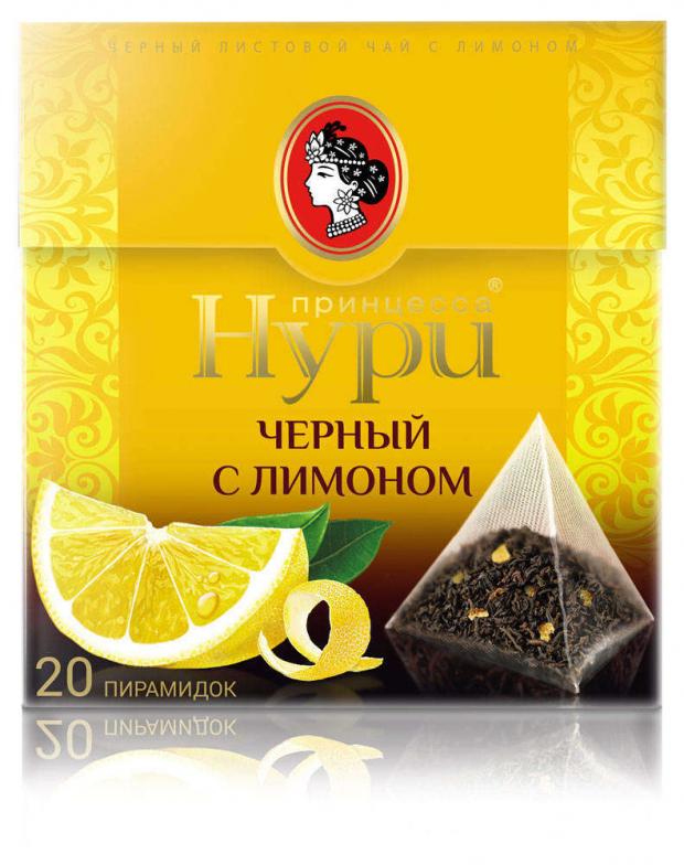 Чай черный Принцесса Нури с лимоном в пирамидках 20х18 г 63₽