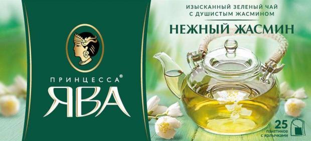 Чай зеленый Принцесса Ява Жасмин в пакетиках 25х14 г 56₽